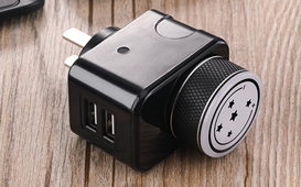 L1 Intelligent luminous charger